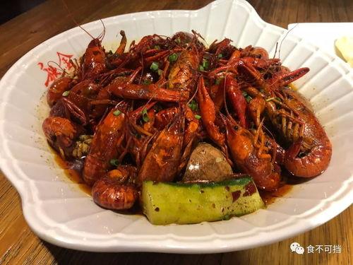 小龙虾探店爆料视频下载,小龙虾探店视频揭秘