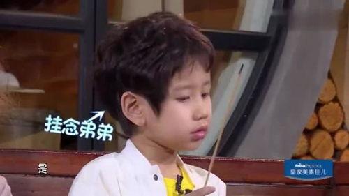 放开我北鼻3在线观看,萌娃成长记实再现